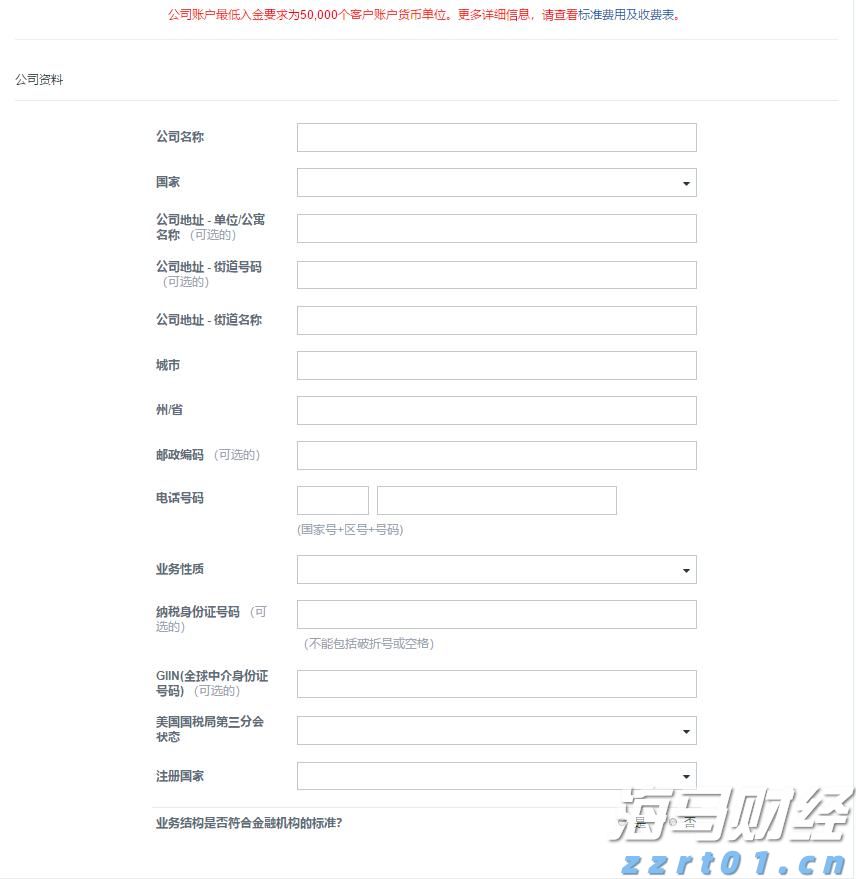 梅州1集体2个人上榜！2022